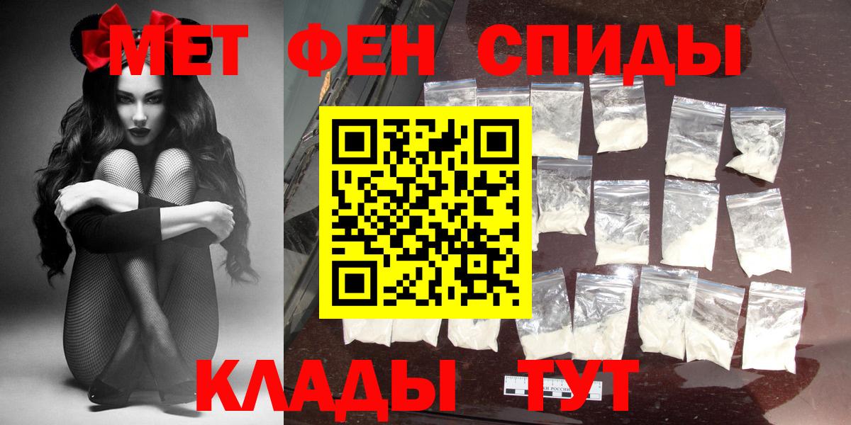 АМФ Premium Тара
