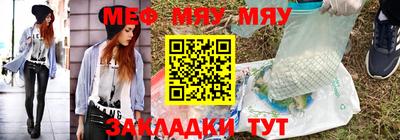 СК Малоярославец