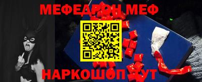 СК Малоярославец