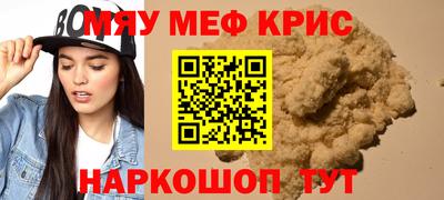 СК Малоярославец
