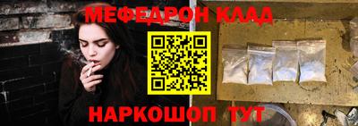 СК Малоярославец