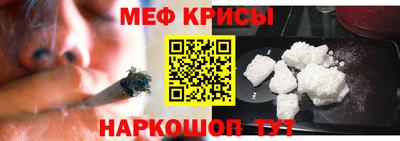гашишное масло Малгобек