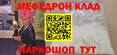 СК Малоярославец