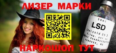 СК Малоярославец