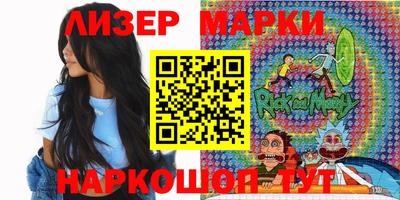 СК Малоярославец