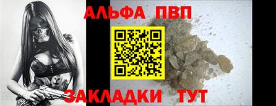 гашишное масло Малгобек