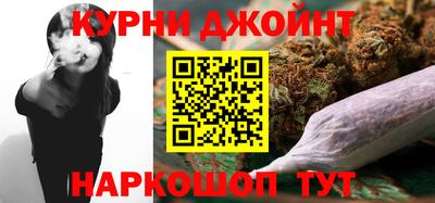 СК Малоярославец