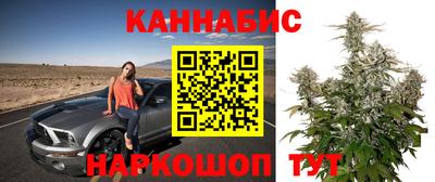 гашишное масло Малгобек