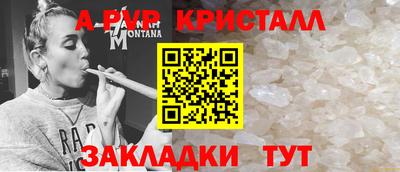 СК Малоярославец