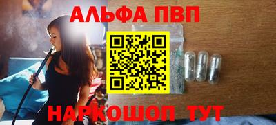 СК Малоярославец