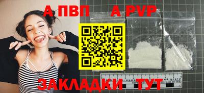 СК Малоярославец