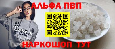 гашишное масло Малгобек