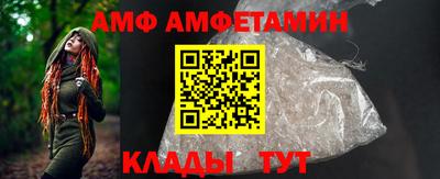 СК Малоярославец