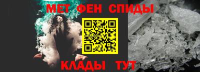 гашишное масло Малгобек