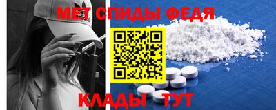 СК Малоярославец
