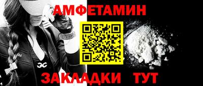 гашишное масло Малгобек