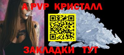 гашишное масло Малгобек