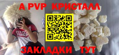 гашишное масло Малгобек