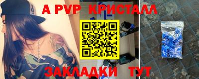 СК Малоярославец
