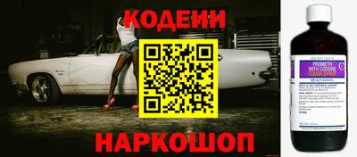 гашишное масло Малгобек