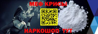 гашишное масло Малгобек