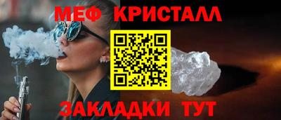 гашишное масло Малгобек