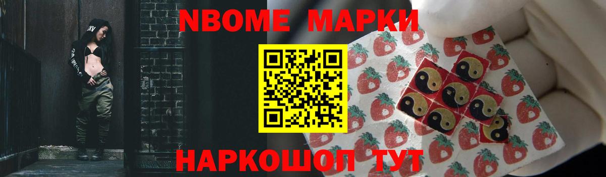 LSD-25 экстази  Вход с VPN  LSD-25 экстази кислота  Тара  LSD-25 экстази ecstasy 
